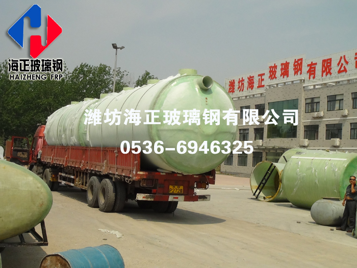 玻璃鋼化（huà）糞池