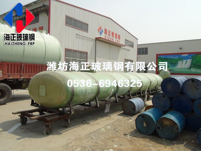 玻璃（lí）鋼製品