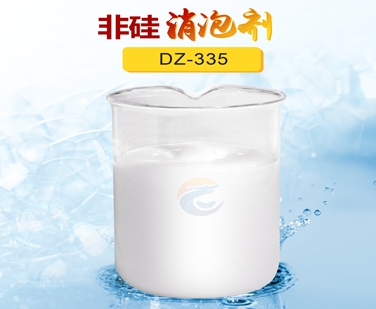 非矽消泡劑