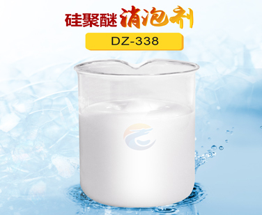 矽聚醚消泡劑