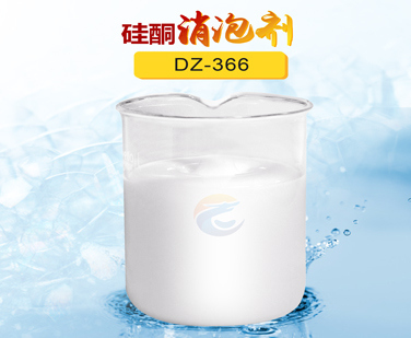 矽酮消泡劑