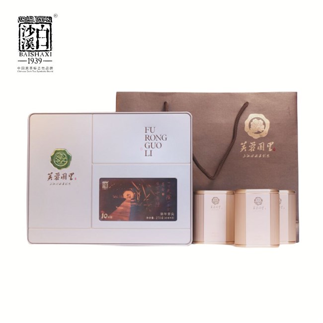 芙蓉國裏陳（chén）年牙尖