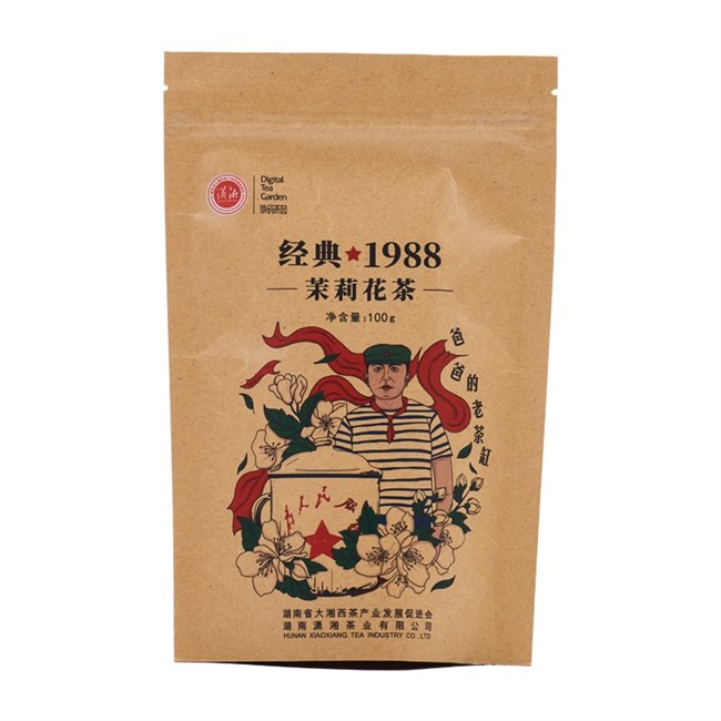 爸爸的老茶缸（gāng）花茶