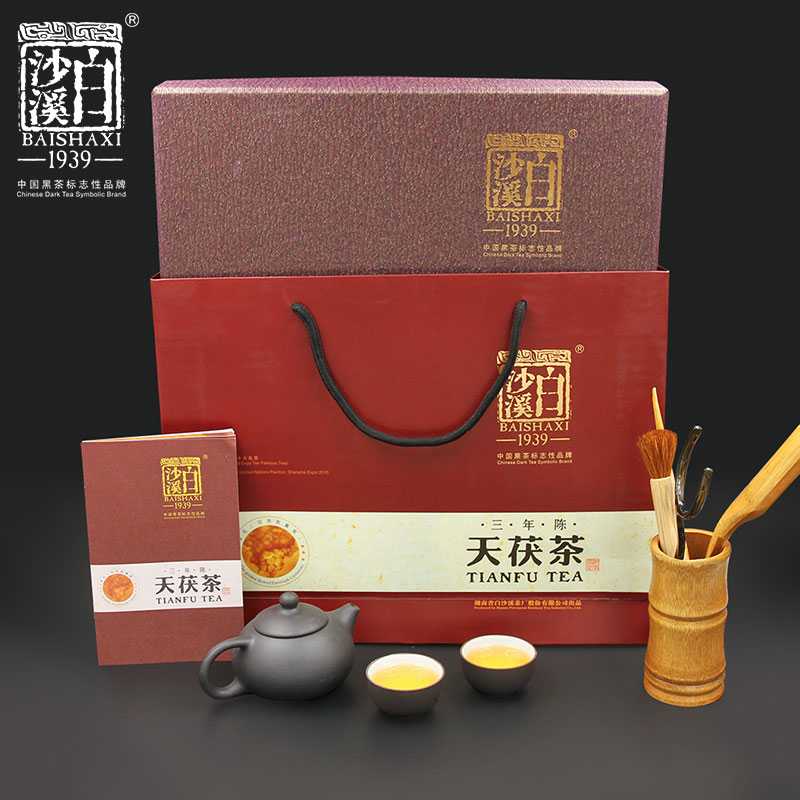 湖南安化黑茶白沙溪金花（huā）獲磚茶手工（gōng）茶特產禮品茶三年陳天獲茶1kg
