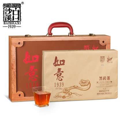 白沙溪湖（hú）南（nán）安化正宗黑茶建80周年限量版黑磚茶如意1939 (3kg)
