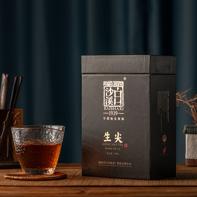 湖南安化黑茶白沙（shā）溪正品陳年生（shēng）尖散茶老茶2013年生尖260g