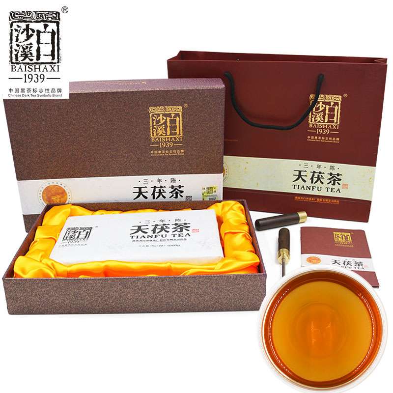湖南安化黑茶白沙溪金（jīn）花獲磚茶手工茶特產禮品茶三年陳天獲茶1kg