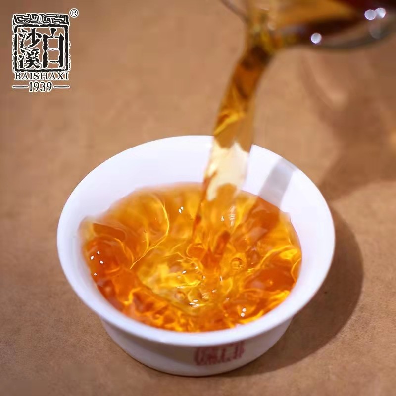 湖南安化正宗黑茶白沙溪免撬花卷茶直泡幹兩320g