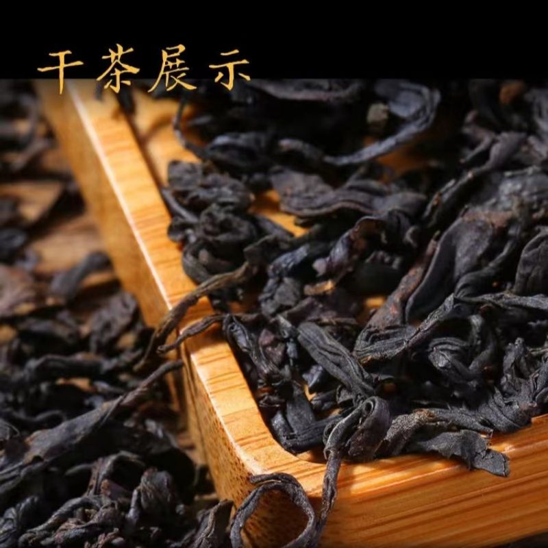 天尖（jiān）50g