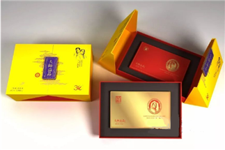 三十年湘茶情懷 成就一款（kuǎn）大師益（yì）品