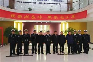 益陽艦訪問團（tuán）蒞臨益陽茶廠調（diào）研指導