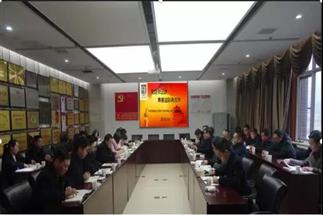 白沙溪茶廠黨委開展特色（sè）主題黨日（rì）活動