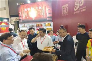 集團（tuán）三大品牌產品驚豔亮相（xiàng）第三屆中國國際茶葉博覽會
